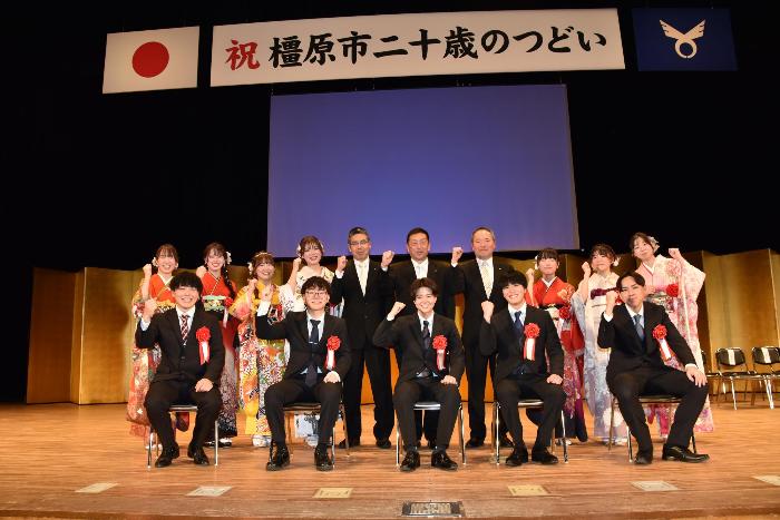 二十歳のつどい実行委員の皆様