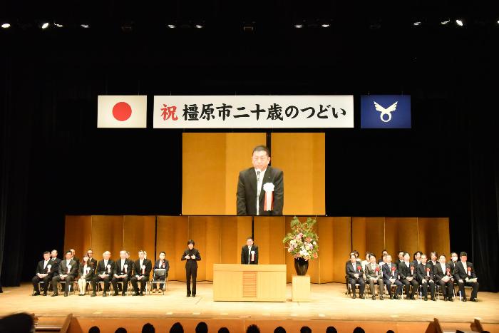 市長のあいさつの写真