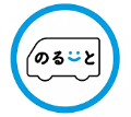 のるーとアプリ