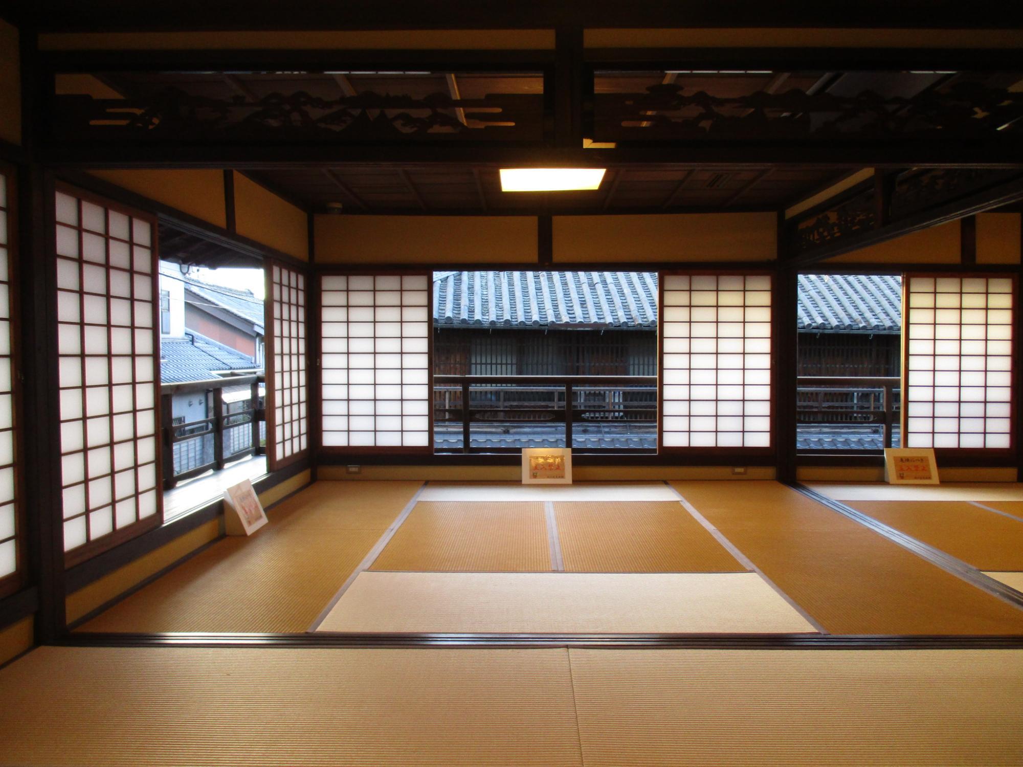 八木札ノ辻交流館