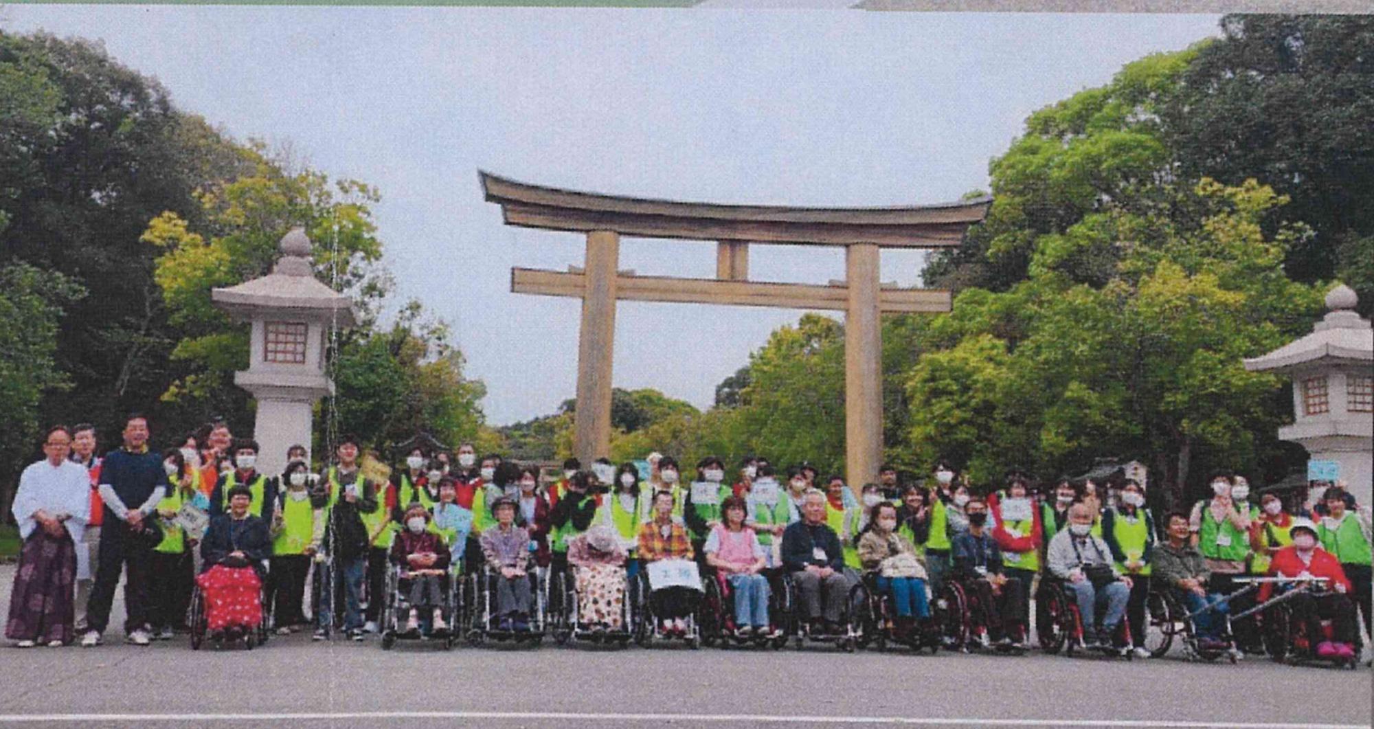 集合写真1