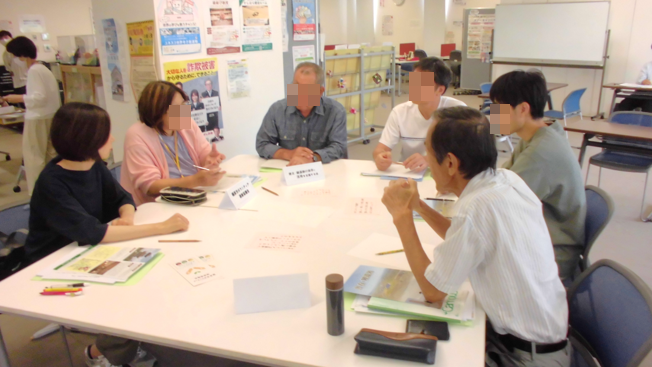 交流会の様子1