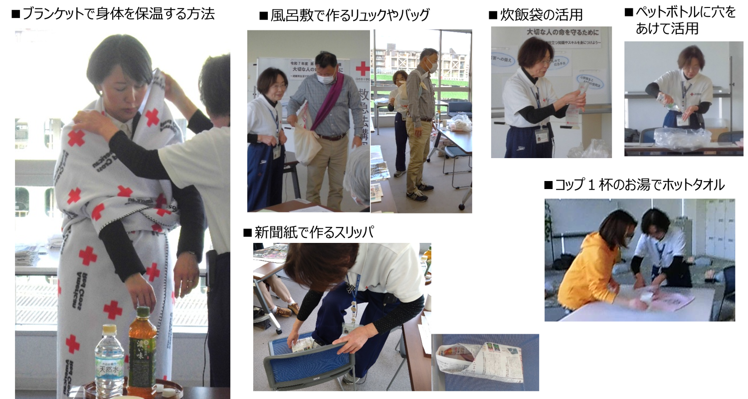 避難所生活で役立つ技術の講義の様子