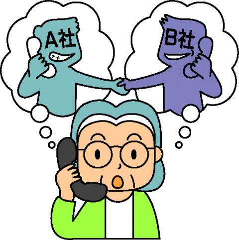 メガネをかけた女性が電話で話しながら二人の勧誘業者が手を握っている様子を思い浮かべているイラスト