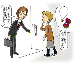 貴金属を買い取る悪徳商法のイラスト
