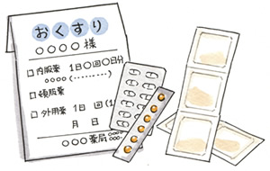 処方薬や袋が描かれた医療用医薬品のイラスト