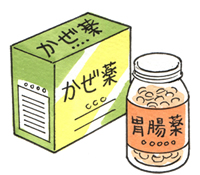 胃腸薬と風邪薬とかかれた一般用医薬品のイラスト
