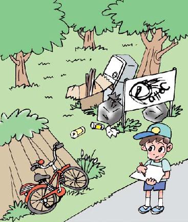 落書きやゴミなどが放置されて人が近づきたがらない場所のイラスト