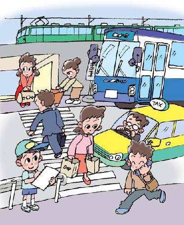 互いの注意が散漫となり周りの様子が見えにくい場所を表したイラスト