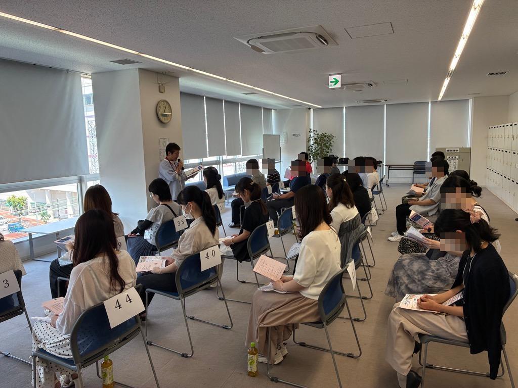 イベント開始
