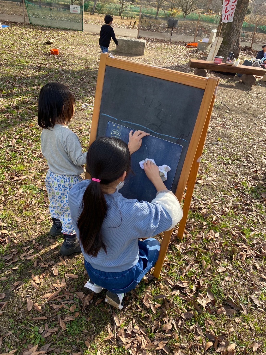 かしはら・あすか写真