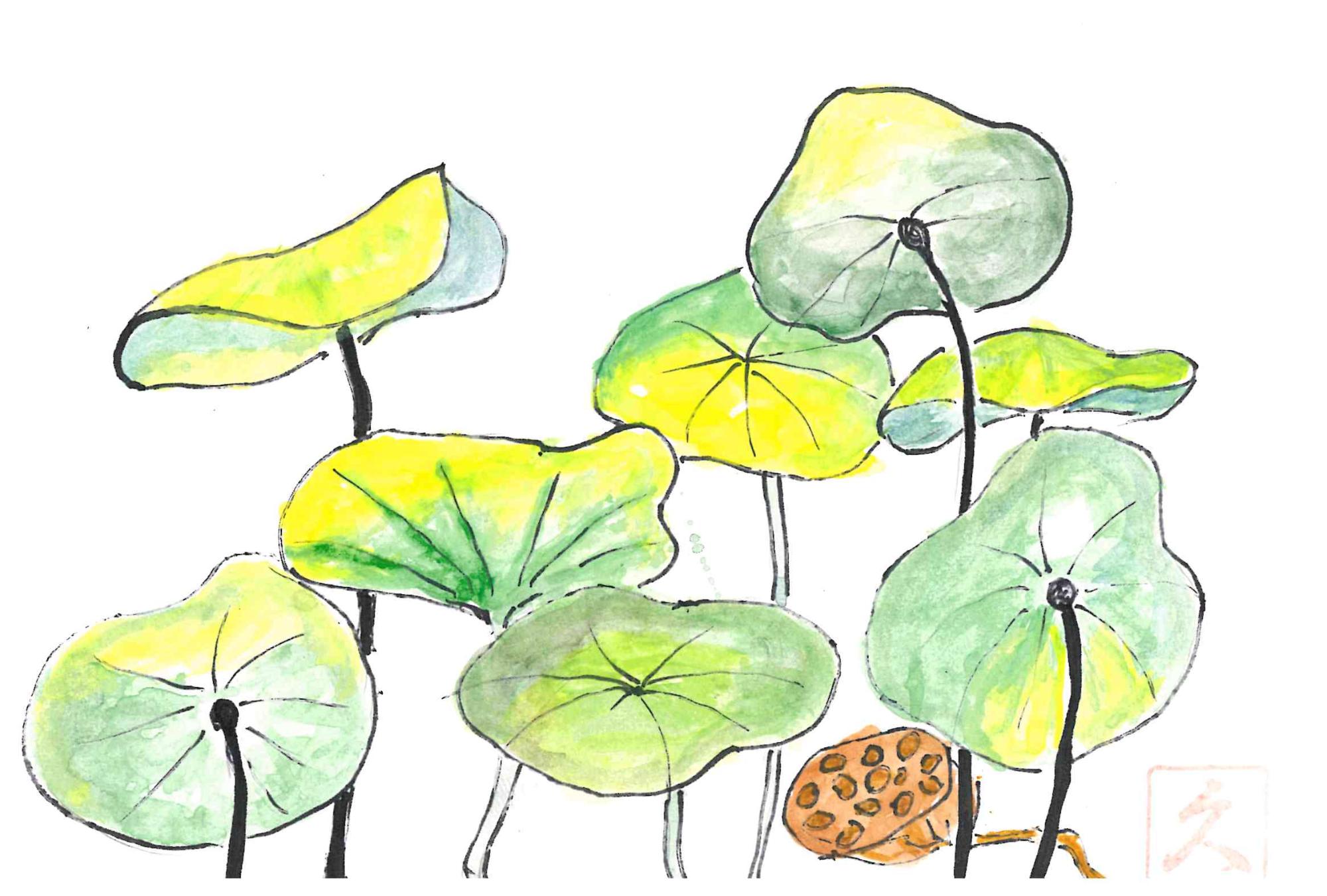 etegami