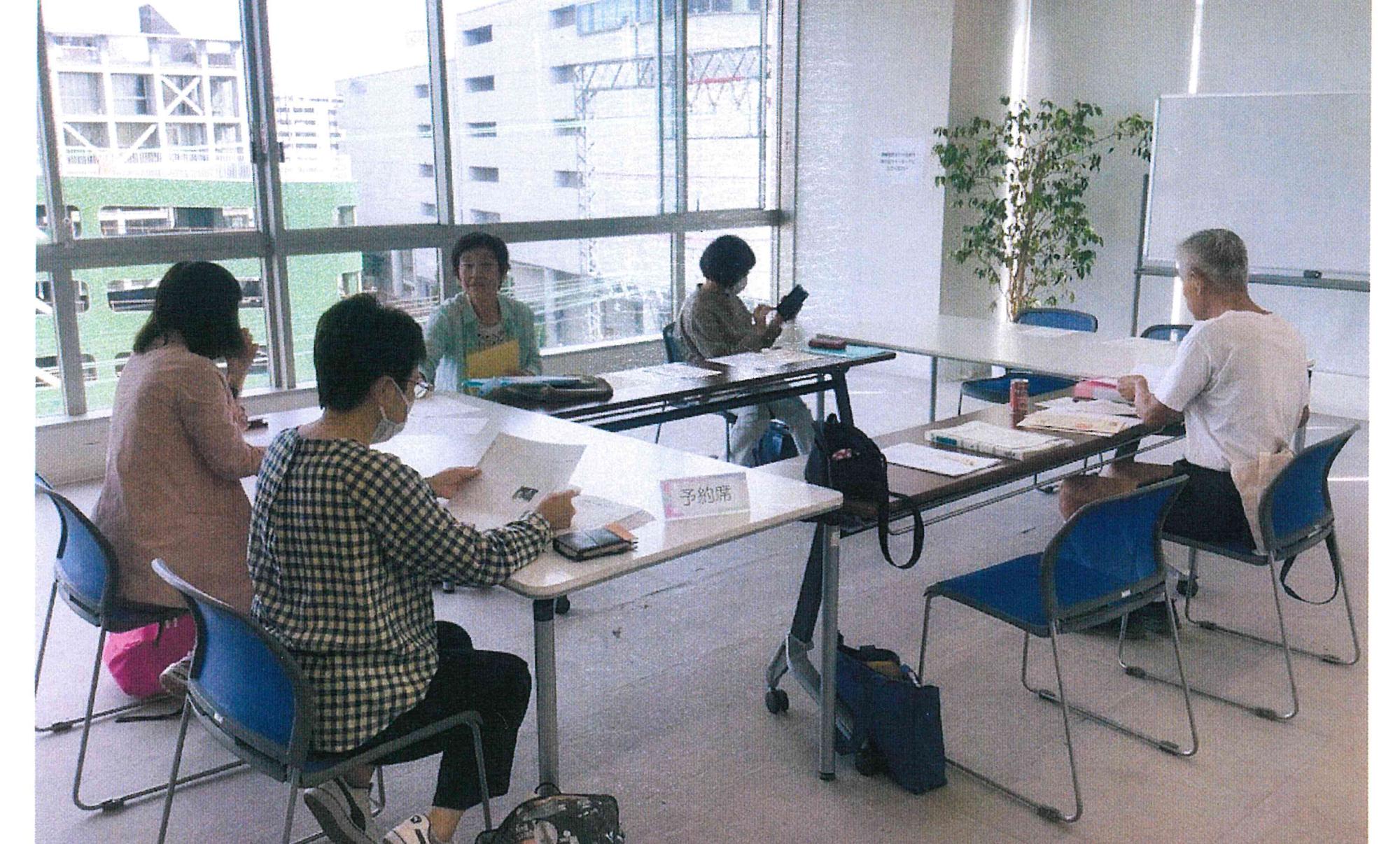 図書館とまちづくり