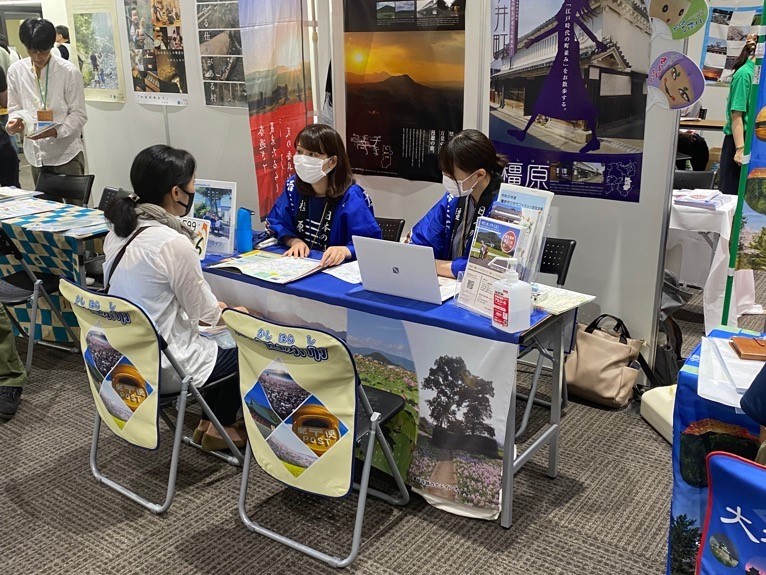 おいでや田舎暮らしフェア2023_1