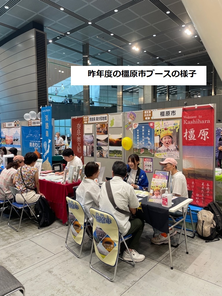 R6年度の様子2