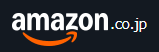 アマゾンふるさと納税