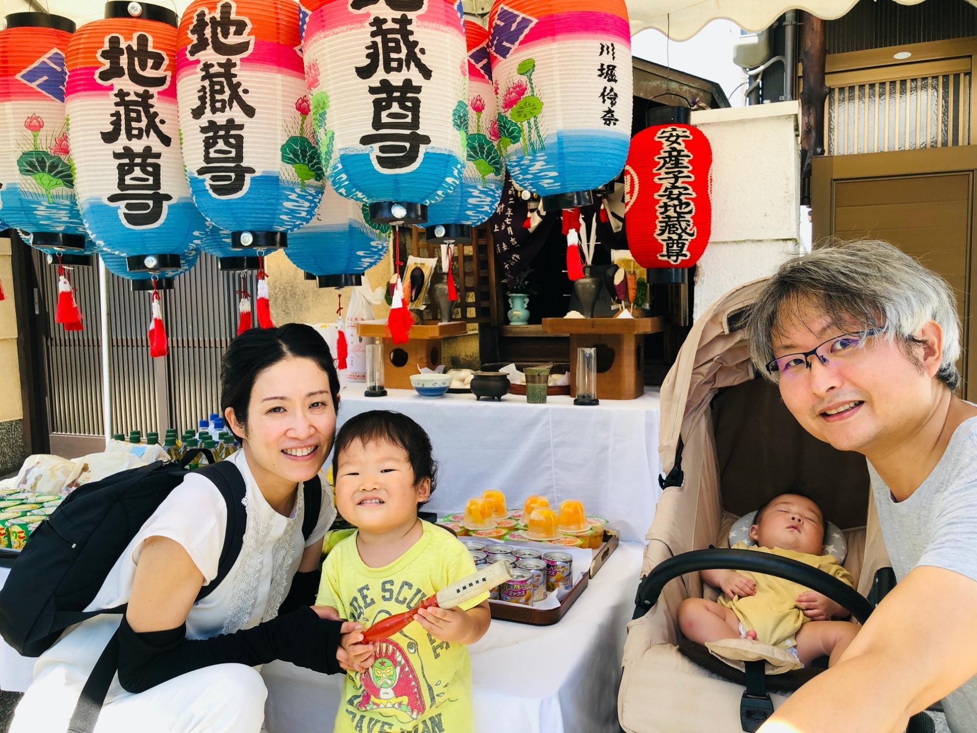 先輩移住者遊佐さん