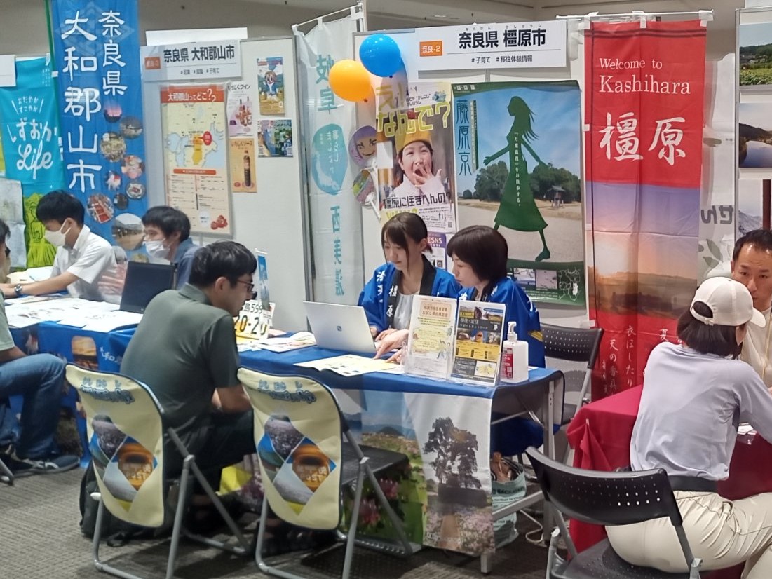 R6おいでや相談風景