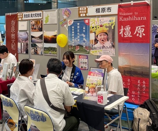 ふるさと回帰フェア_相談の様子2