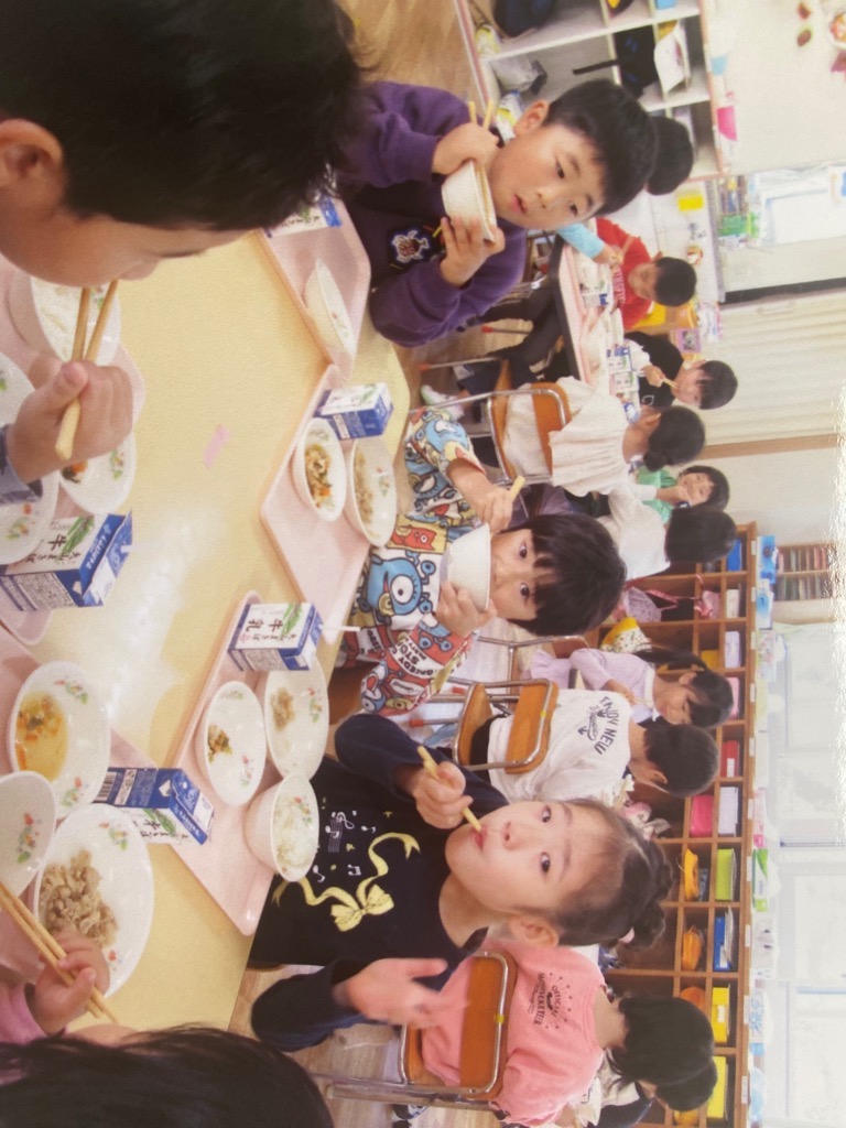 食べている様子