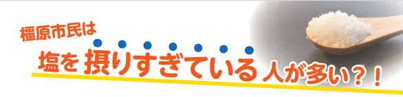 題字