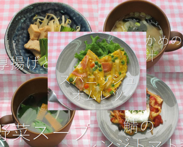 5品