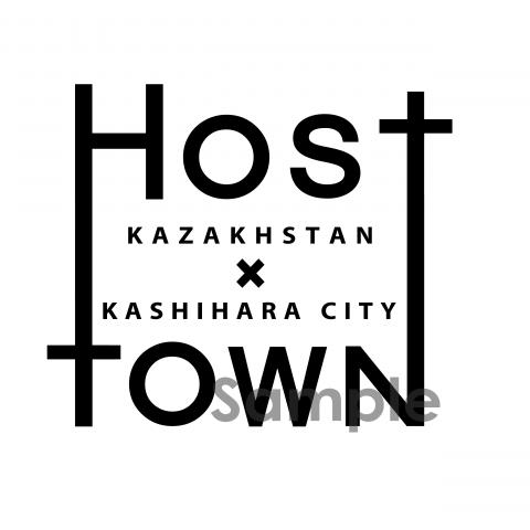 (基本形、モノクロ、「O」の文字に模様有)カザフスタンのホストタウン・橿原市のPRロゴ HOST TOWN KAZAKHSTAN × KASHIHARA CITY