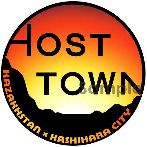 (円形、カラーあり、円内に模様有)カザフスタンのホストタウン・橿原市のPRロゴ HOST TOWN KAZAKHSTAN × KASHIHARA CITY