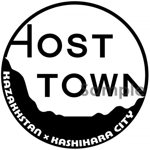 (円形、モノクロ、円内に模様有)カザフスタンのホストタウン・橿原市のPRロゴ HOST TOWN KAZAKHSTAN × KASHIHARA CITY