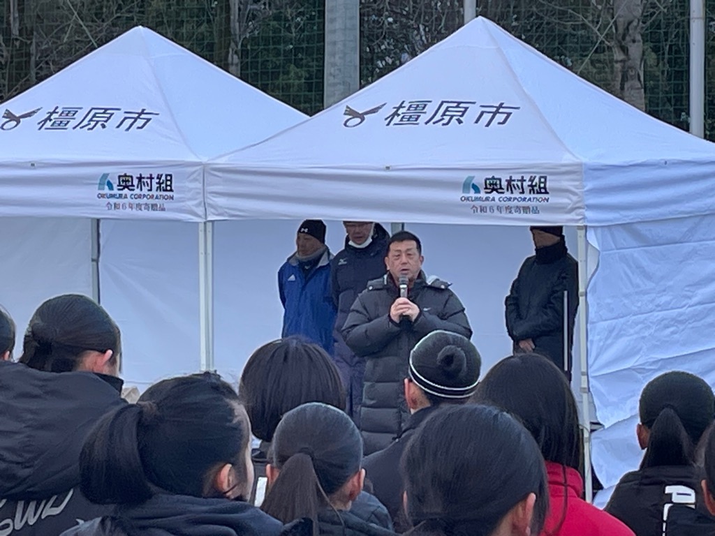 ユニティカップ2024開会式2