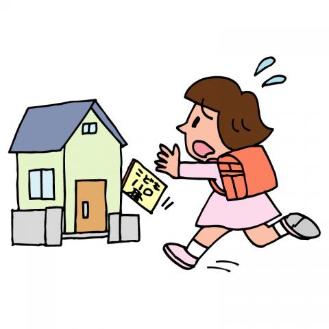 こども110番の家に逃げ込む女の子のイラスト