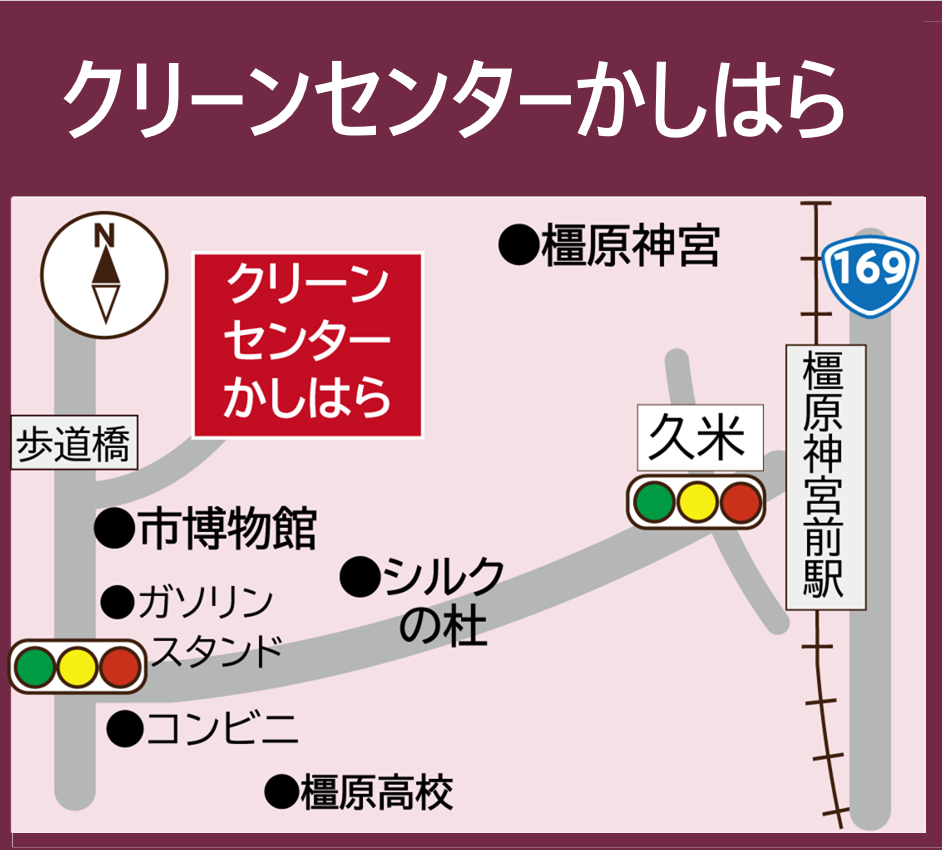クリーンセンターかしはらの場所が載っている地図