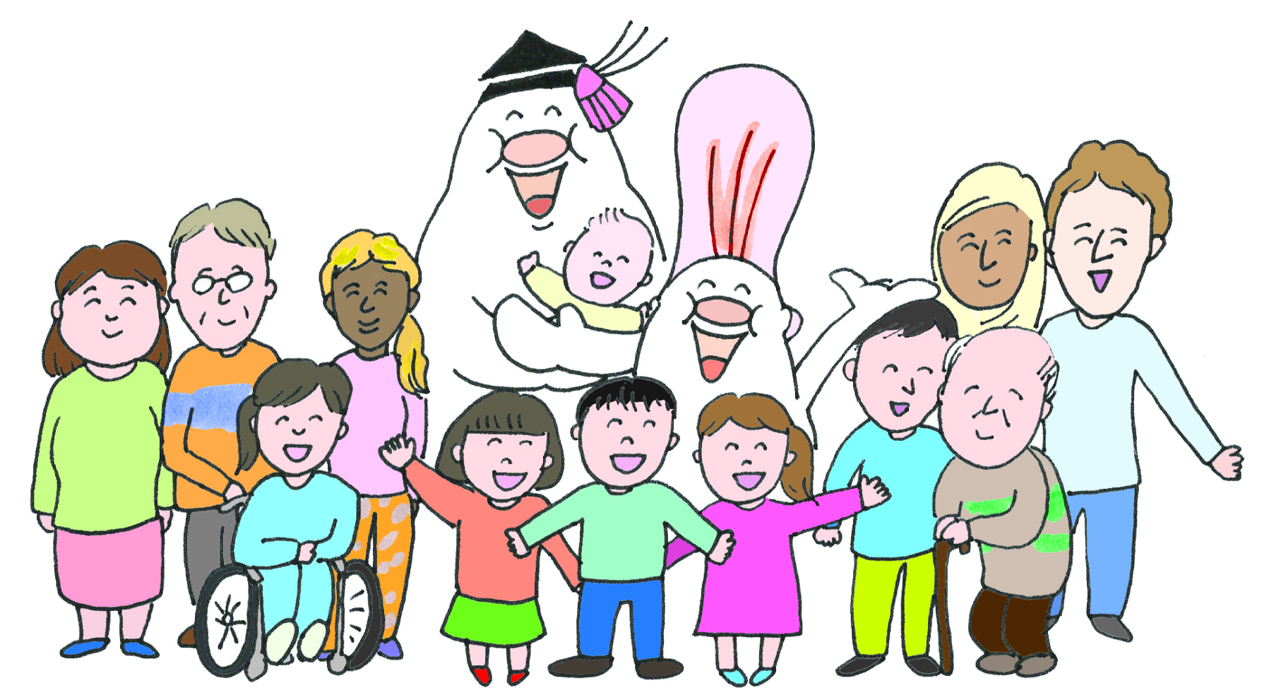 中央に3名の手を振る子どもたち、子どもの後ろに2体のふくよかな白いキャラクターと抱き抱えられた1名の赤子、子どもたちの左右にそれぞれ4名様々な国籍の大人・お年寄りが笑顔で正面を向いているイラスト