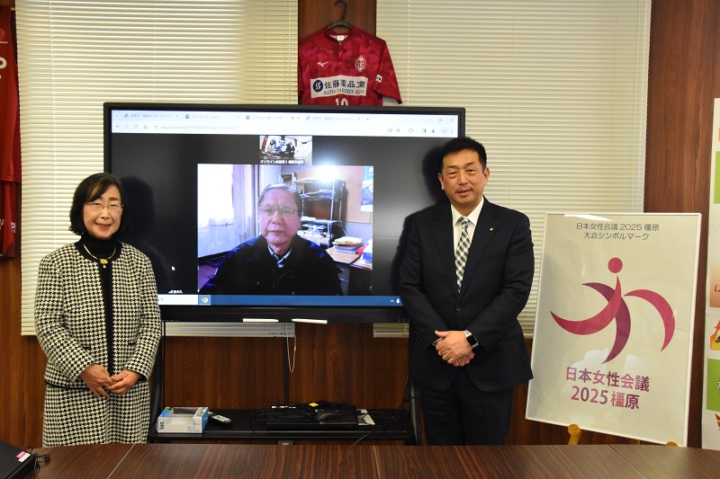 シンボルマーク発表記者会見の様子