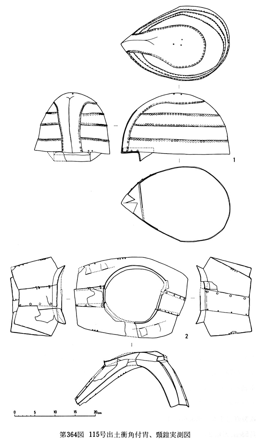 第364図115号出土衝角付冑、頸鎧実測図