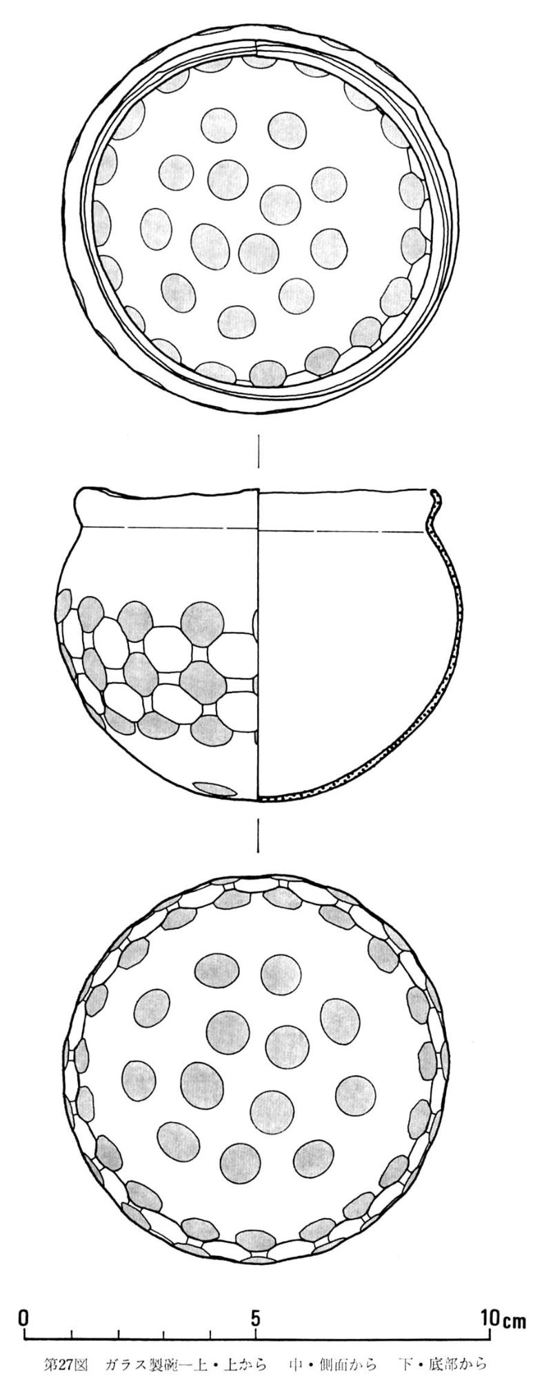第27図ガラス製碗実測図