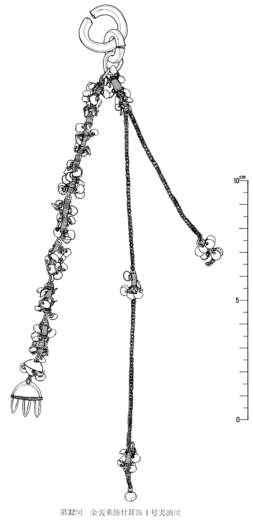 第32図金製垂飾付耳飾1号実測図
