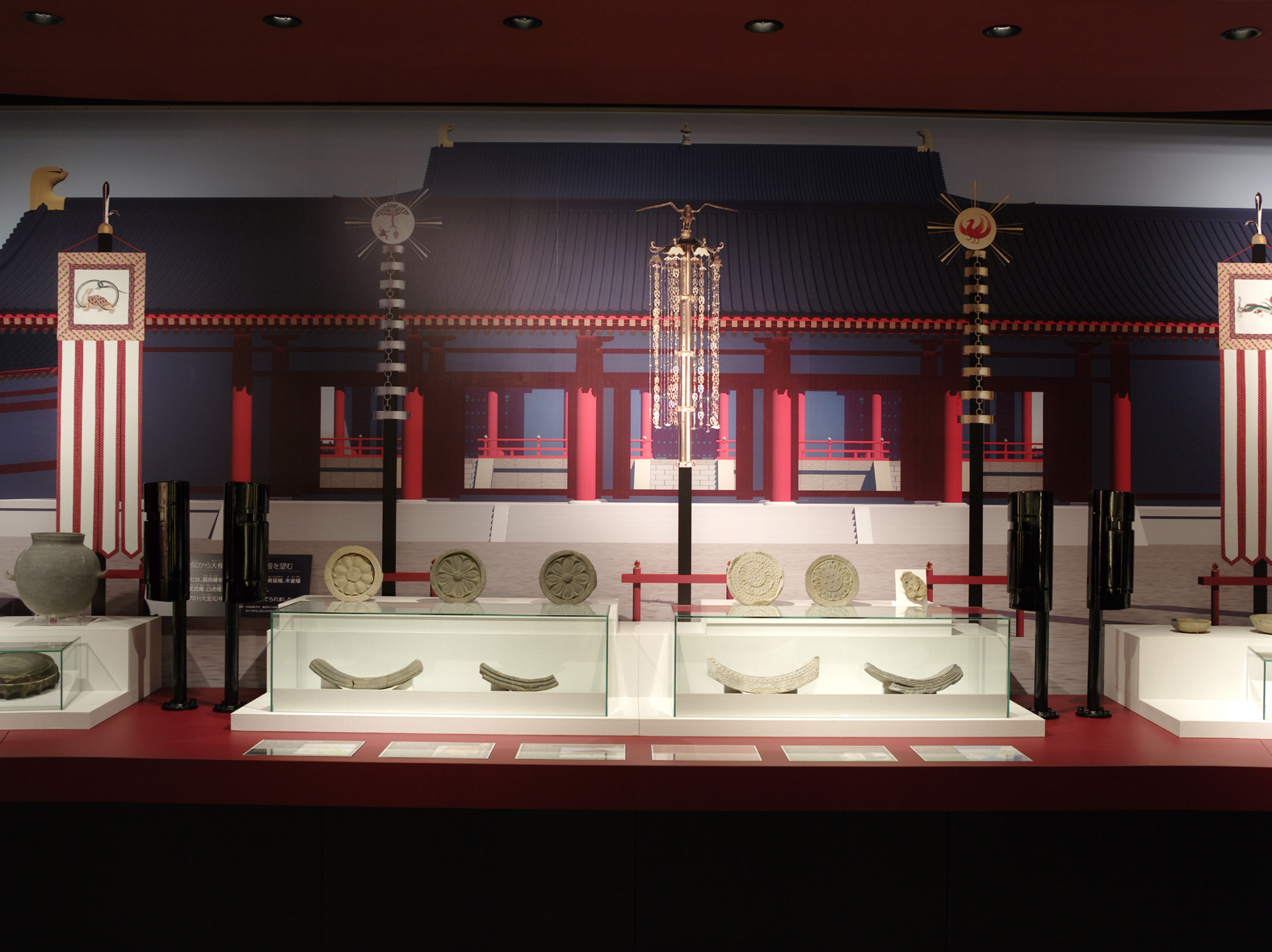 藤原京の世界と題された飛鳥時代の展示エリアの写真