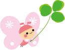 蝶が三つ葉のクローバーを持っているイラスト