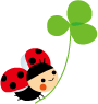 テントウ虫が三つ葉のクローバーを持っているイラスト