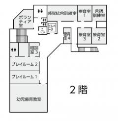 子ども総合支援センターの2階の地図