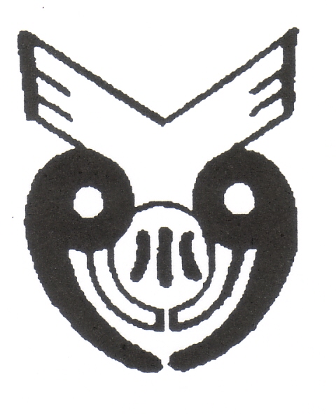 新沢小学校校章