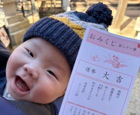 なつとくん