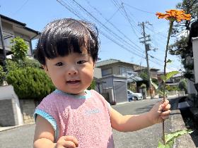 りとくん