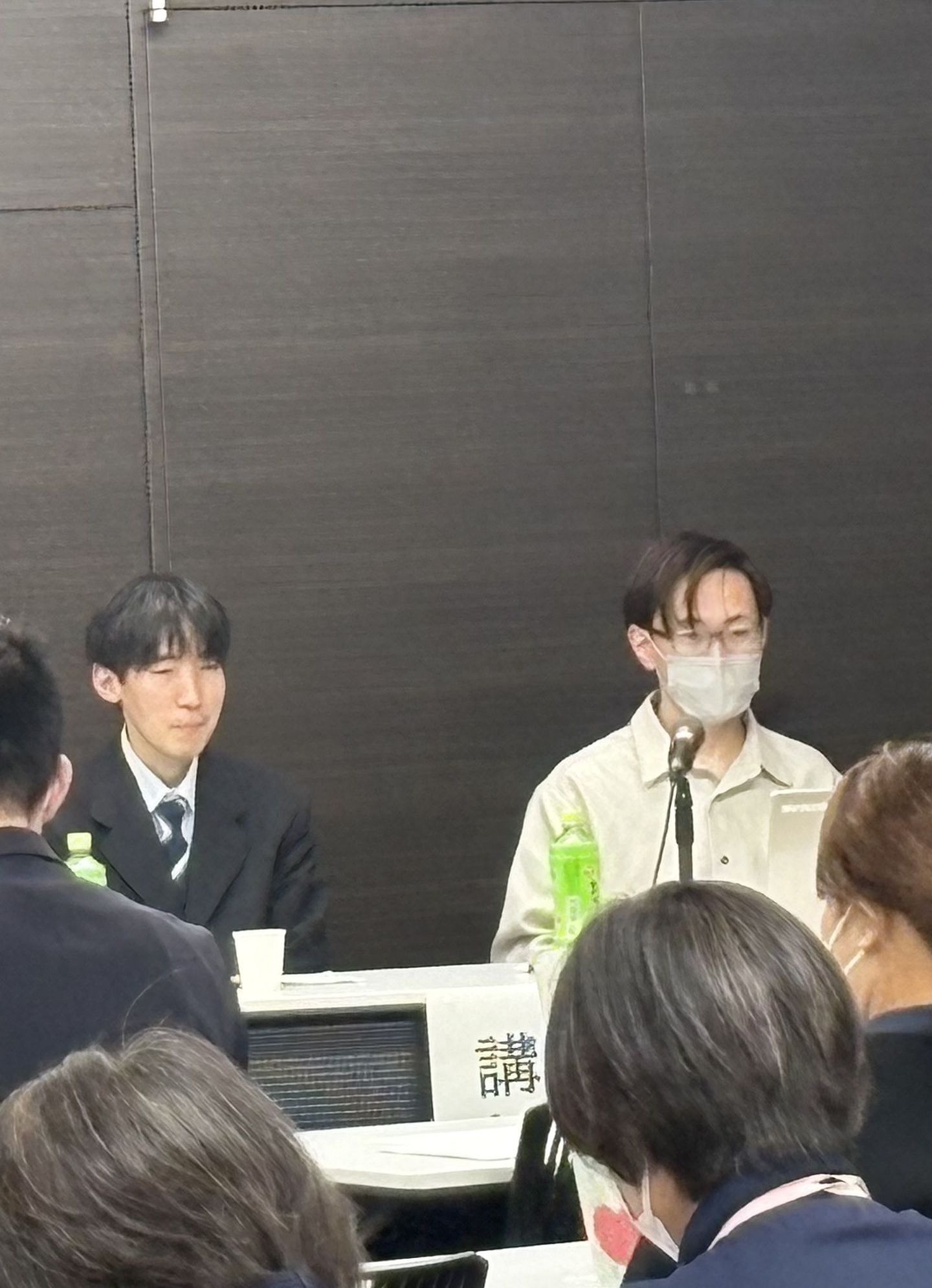 Seminar2