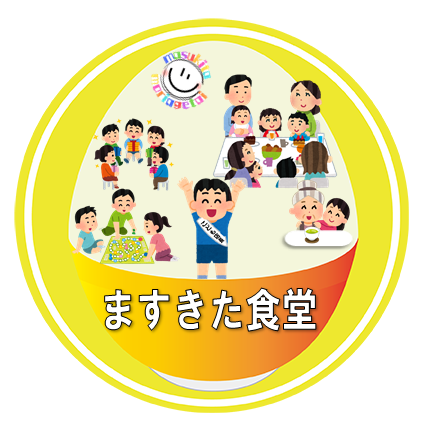 ますきた食堂ロゴ