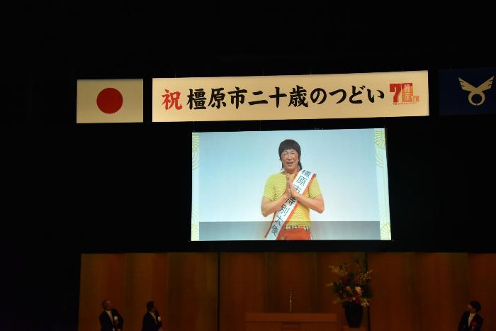 アキさんからのメッセージ