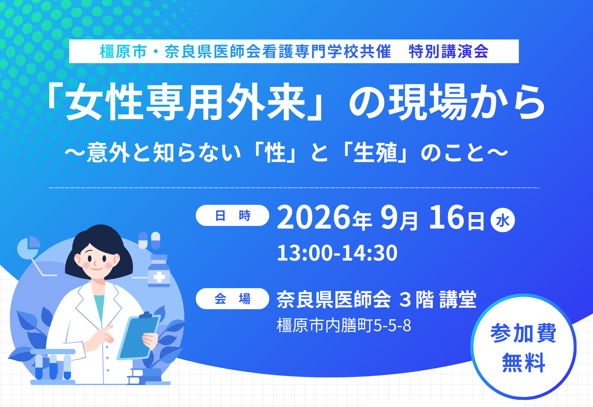 専用 専用 専用 専用。 専用（専用 （専用 （専用 （専用 （専用」の