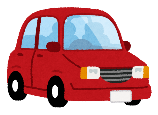 車