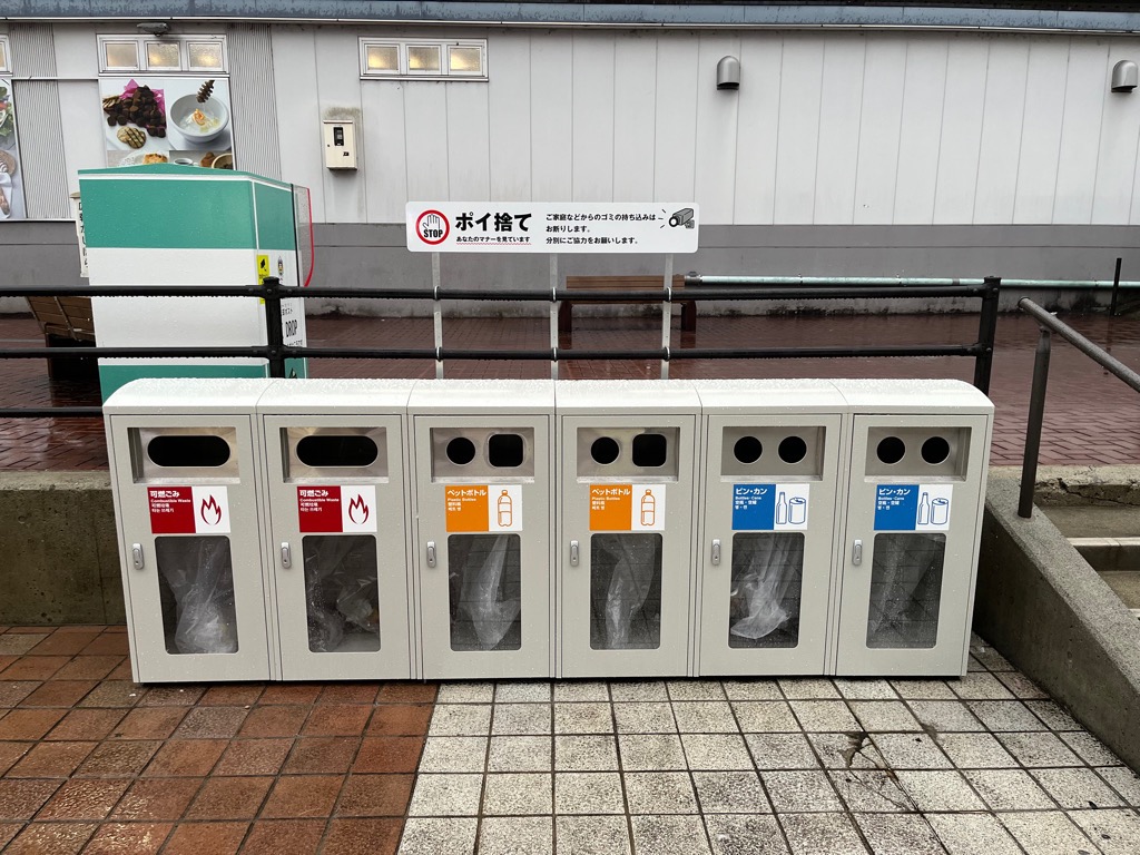 北側広場